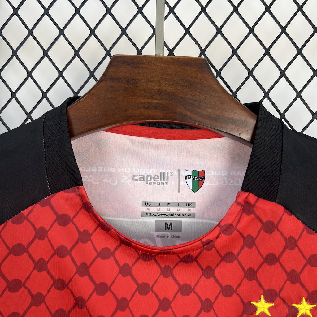 Maillot Third CD Palestino 2025/26