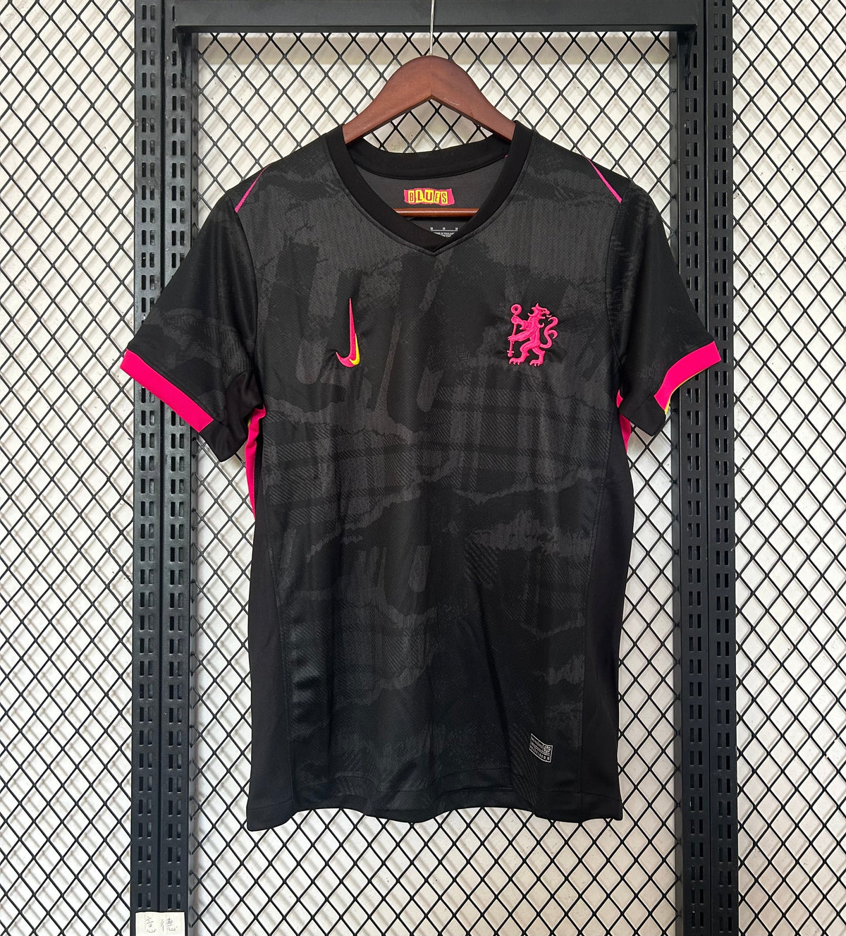 Maillot 24/25 Chelsea Noir