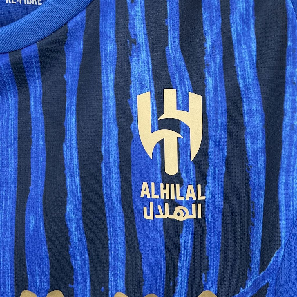 Maillot Domicile Al Hilal SC 2025/26