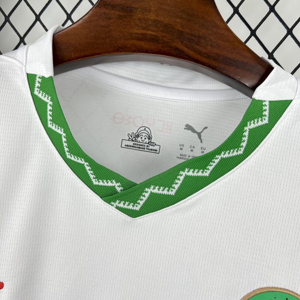 Maillot Extérieur Maroc CAN 2025