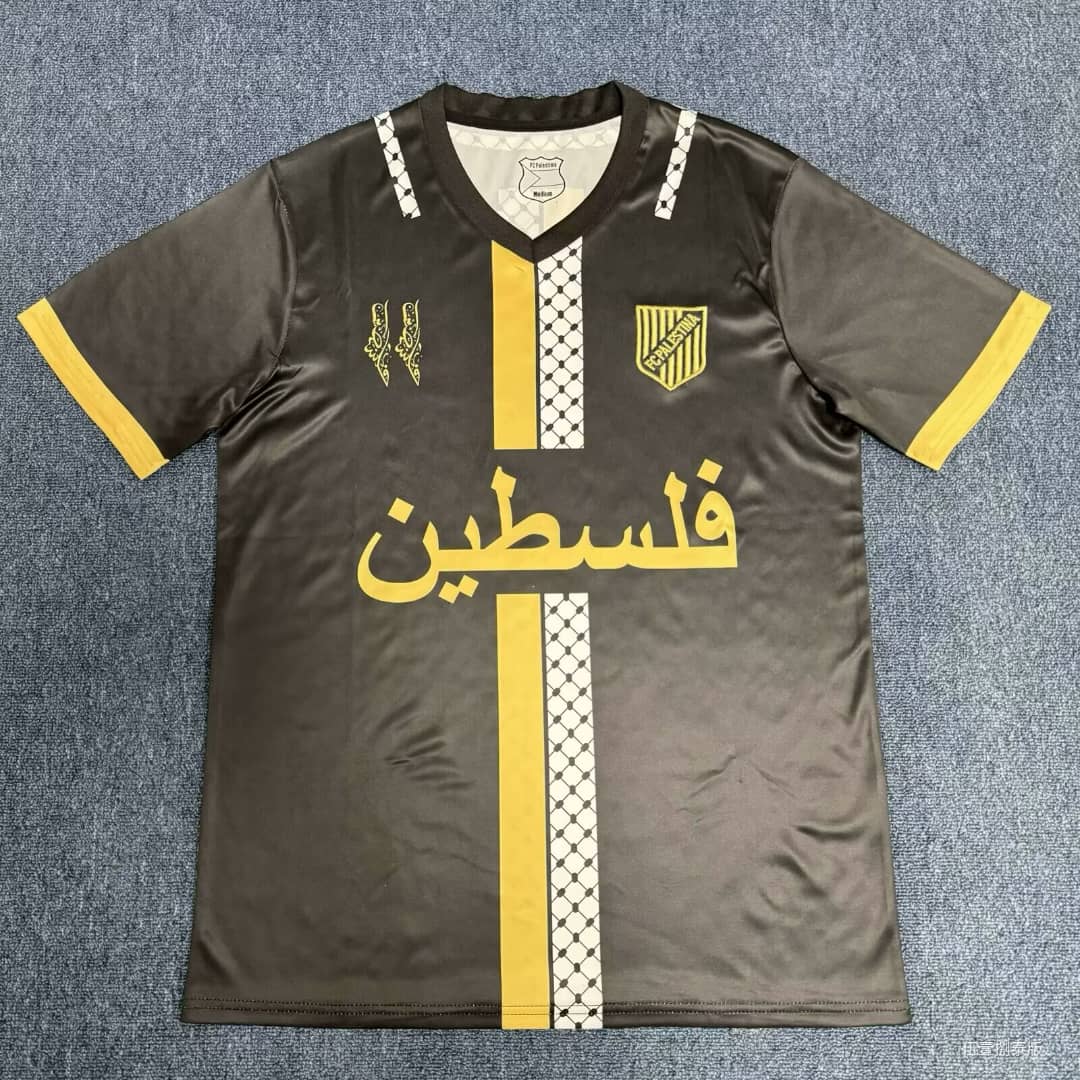 Maillot 24/25 Palestina Noir Spécial