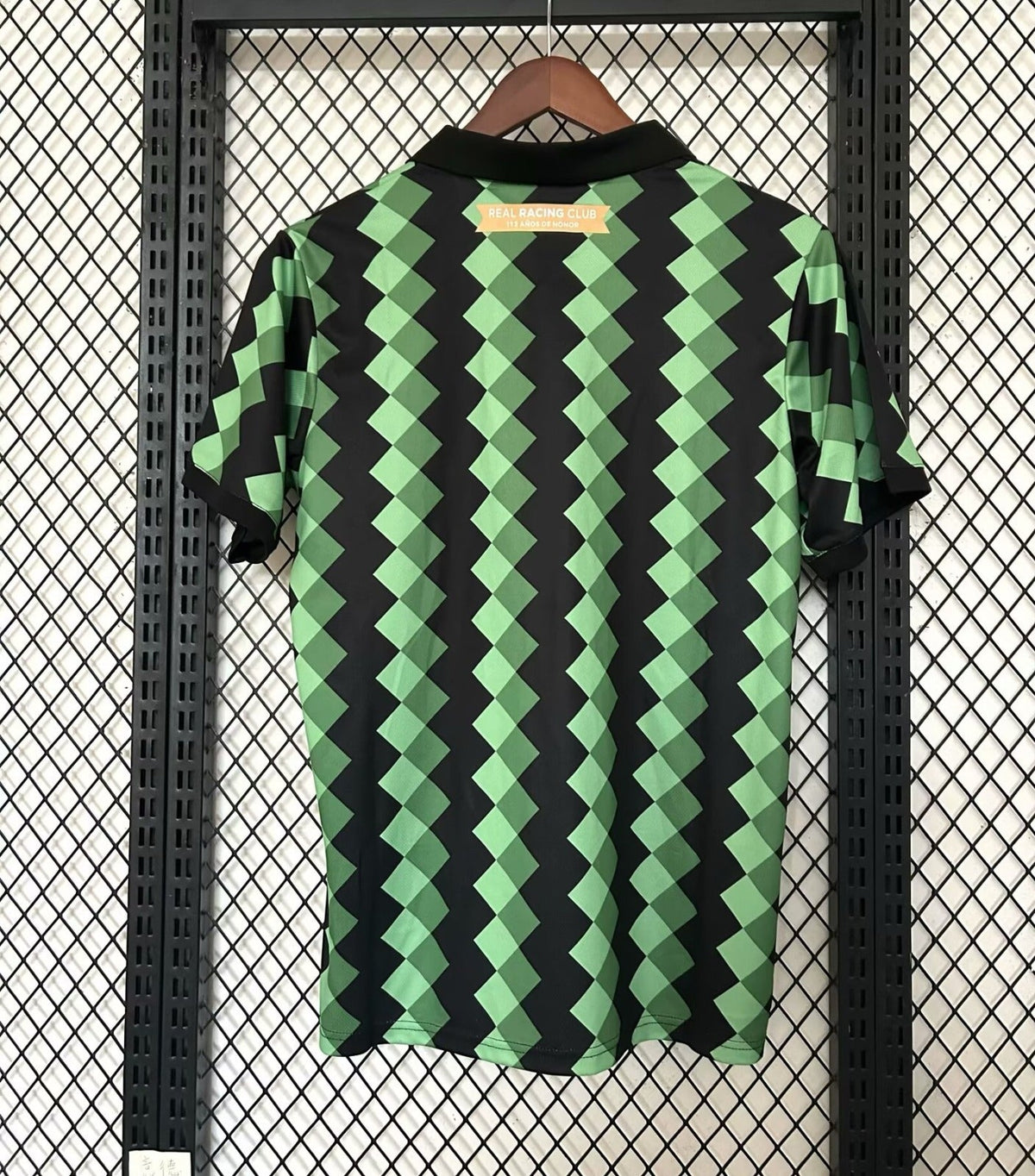 Maillot 25/26 Racing Santander