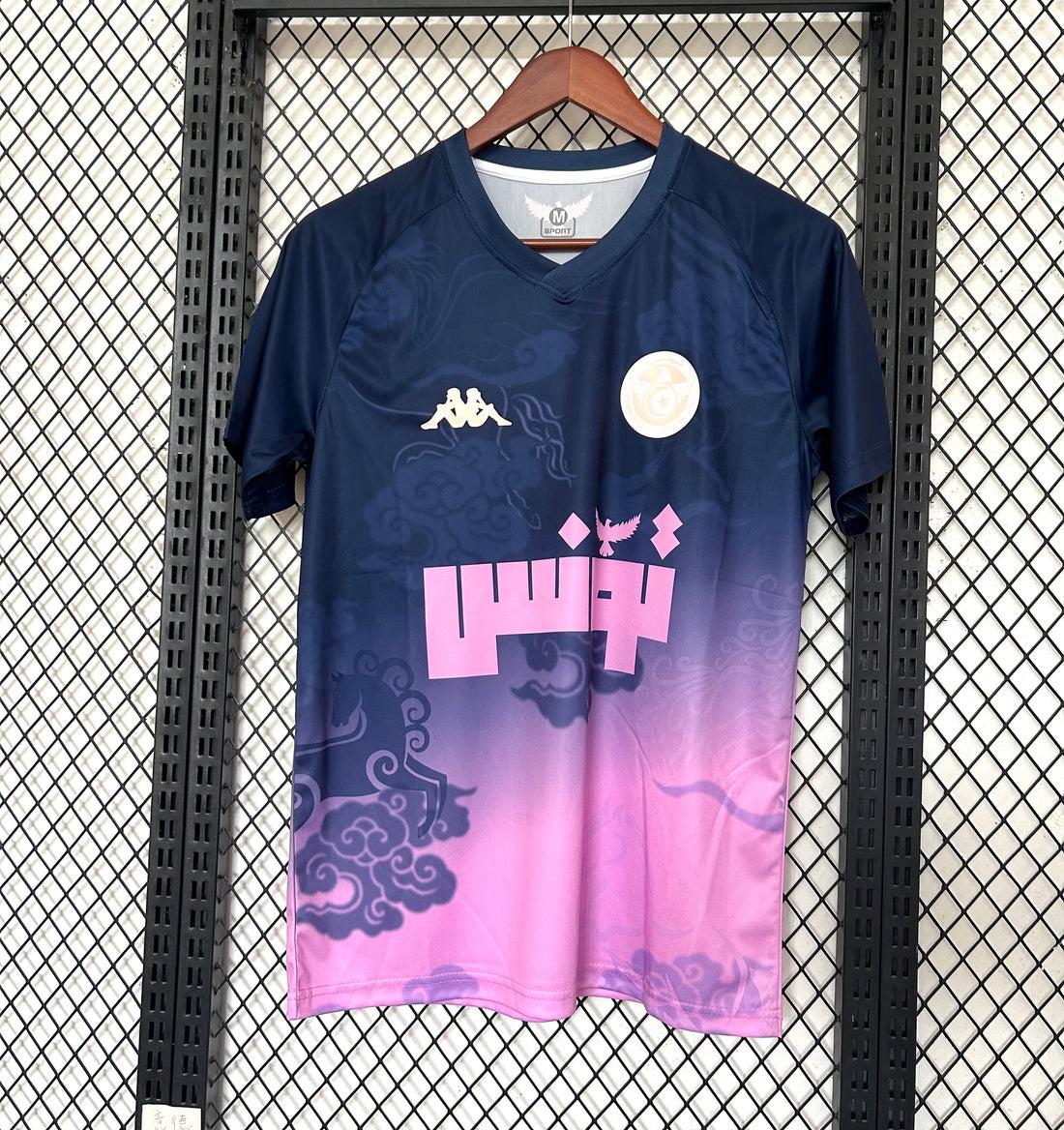 Maillot 25/26 Tunisie Spécial
