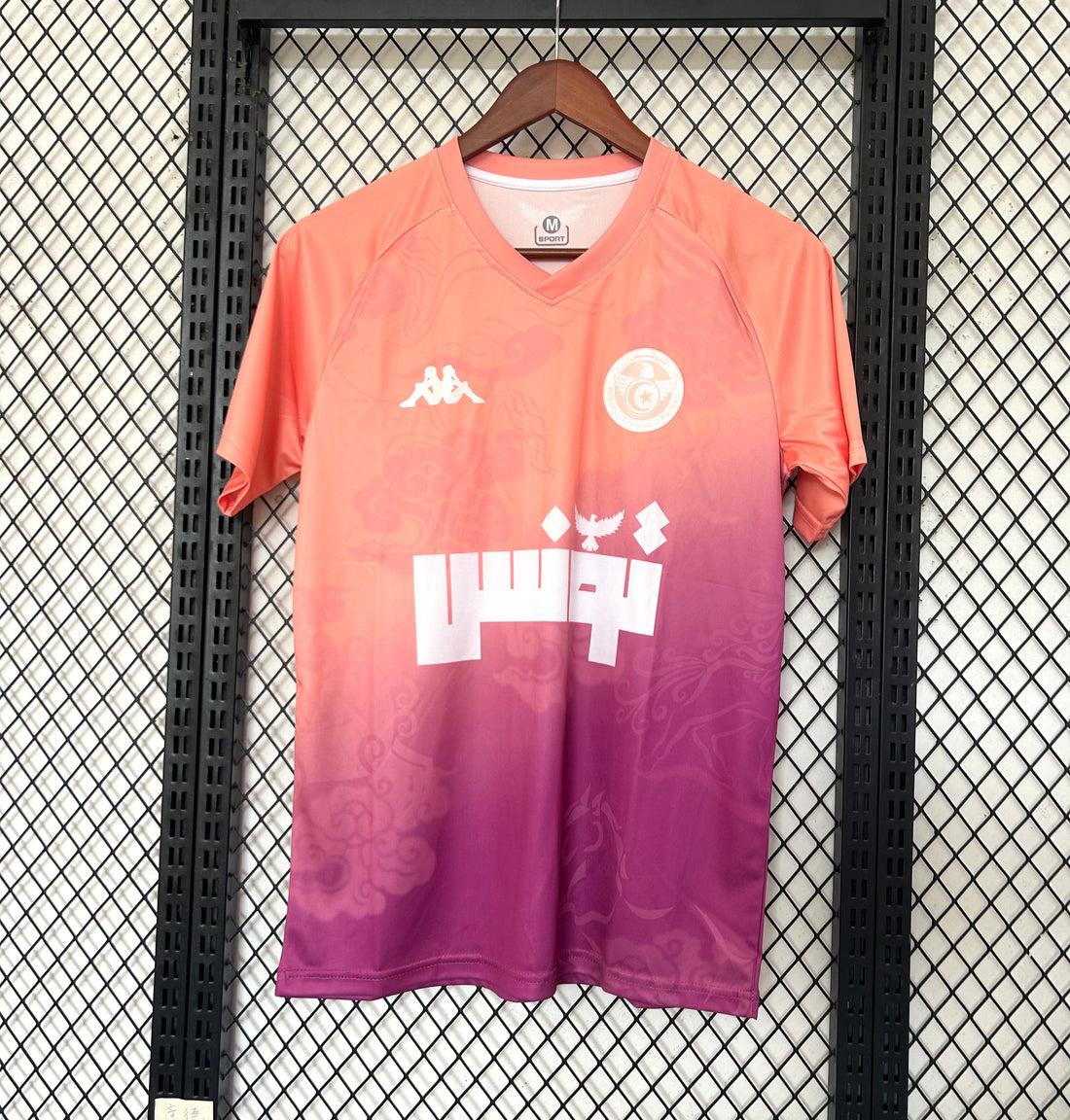 Maillot 25/26 Tunisie Spécial