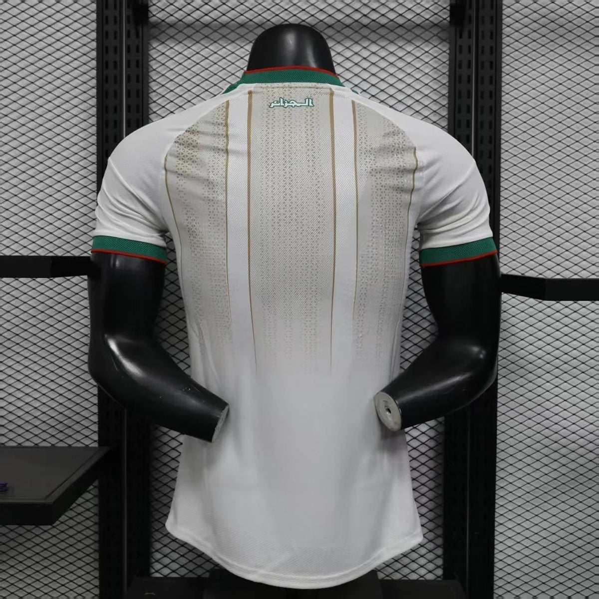 Algérie Maillot Domicile Coupe du Monde 2026