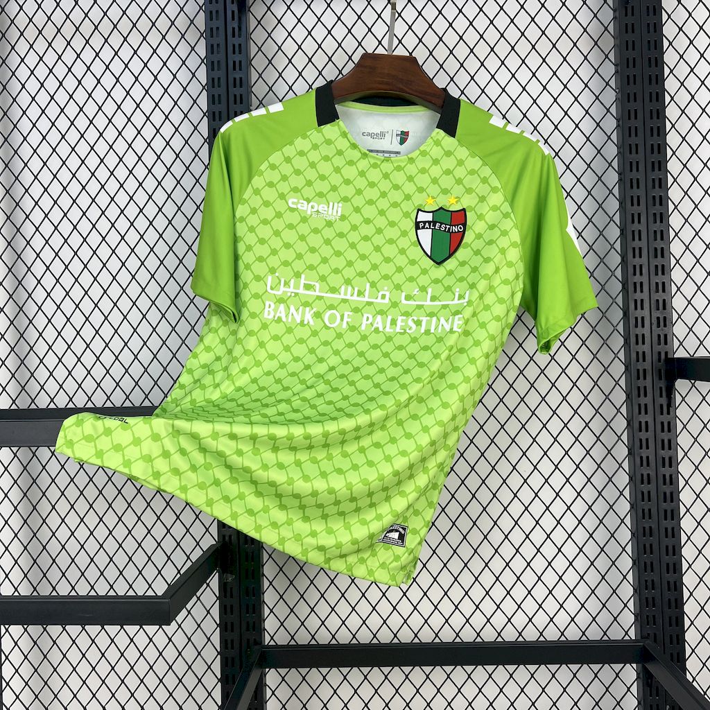 Maillot Vert Clair CD Palestino 2025/26