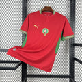 Maroc Maillot Domicile Coupe du Monde 2026