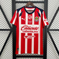 Maillot Domicile Chivas 2025/26