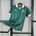 Maillot Domicile Plymouth Argyle FC 2025/26