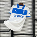 Maillot Domicile Club Deportivo Universidad Catolica 2025/26