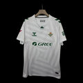 Maillot 25/26 Betis Séville Extérieur