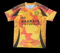 Maillot 25/26 Paris FC Third