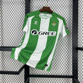 Maillot Domicile Real Betis 2025/26