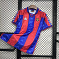 Maillot Domicile Rétro FC Barcelone 1995/96
