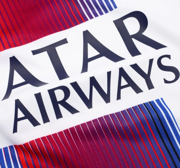 Maillot PSG Exterieur 2026/2027
