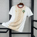 Maroc Maillot Extérieur Coupe du Monde 2026
